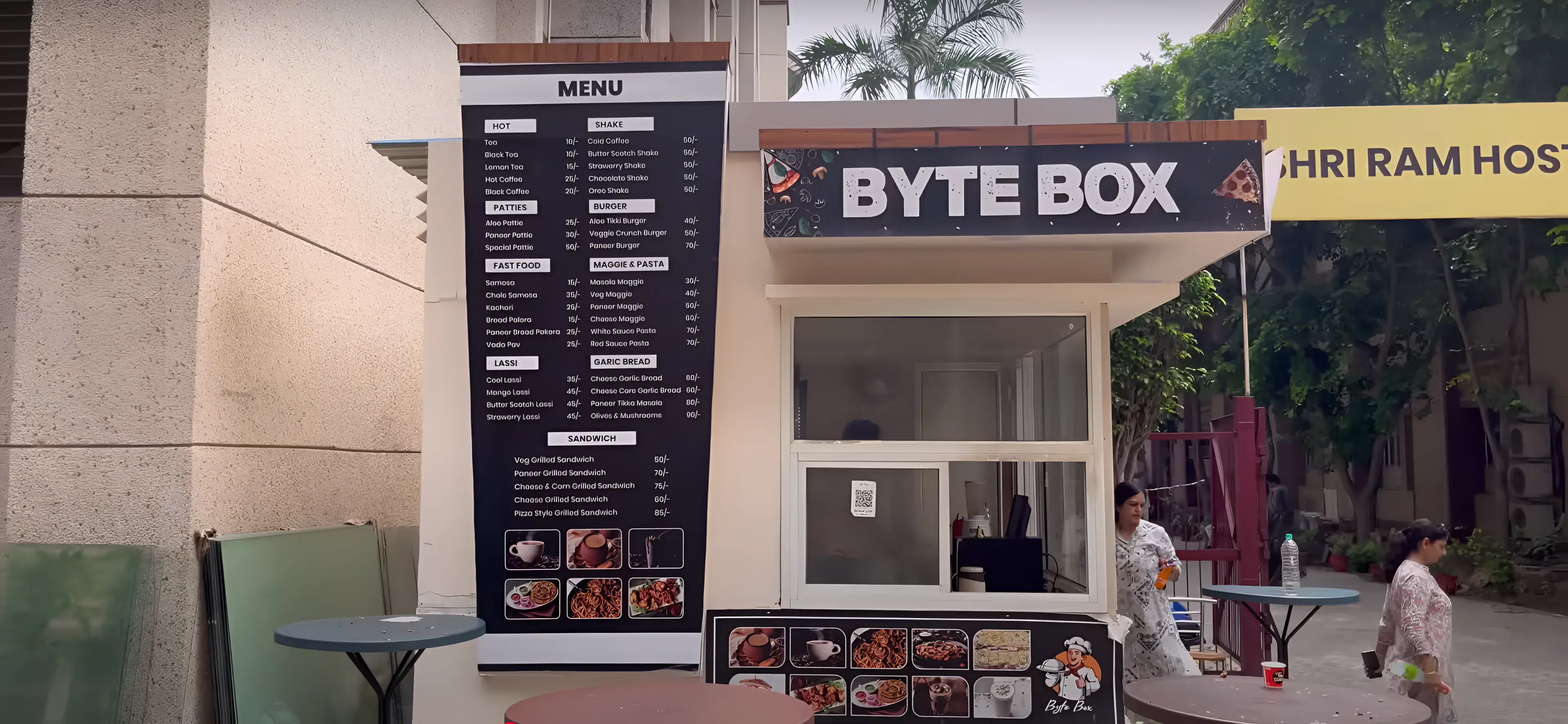 GNIOT Campus photo 2